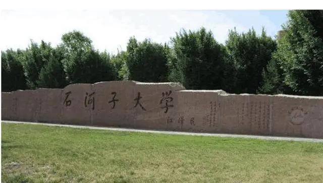 适合高考捡漏的大学这么多？必须提前规划，下届考生有福了