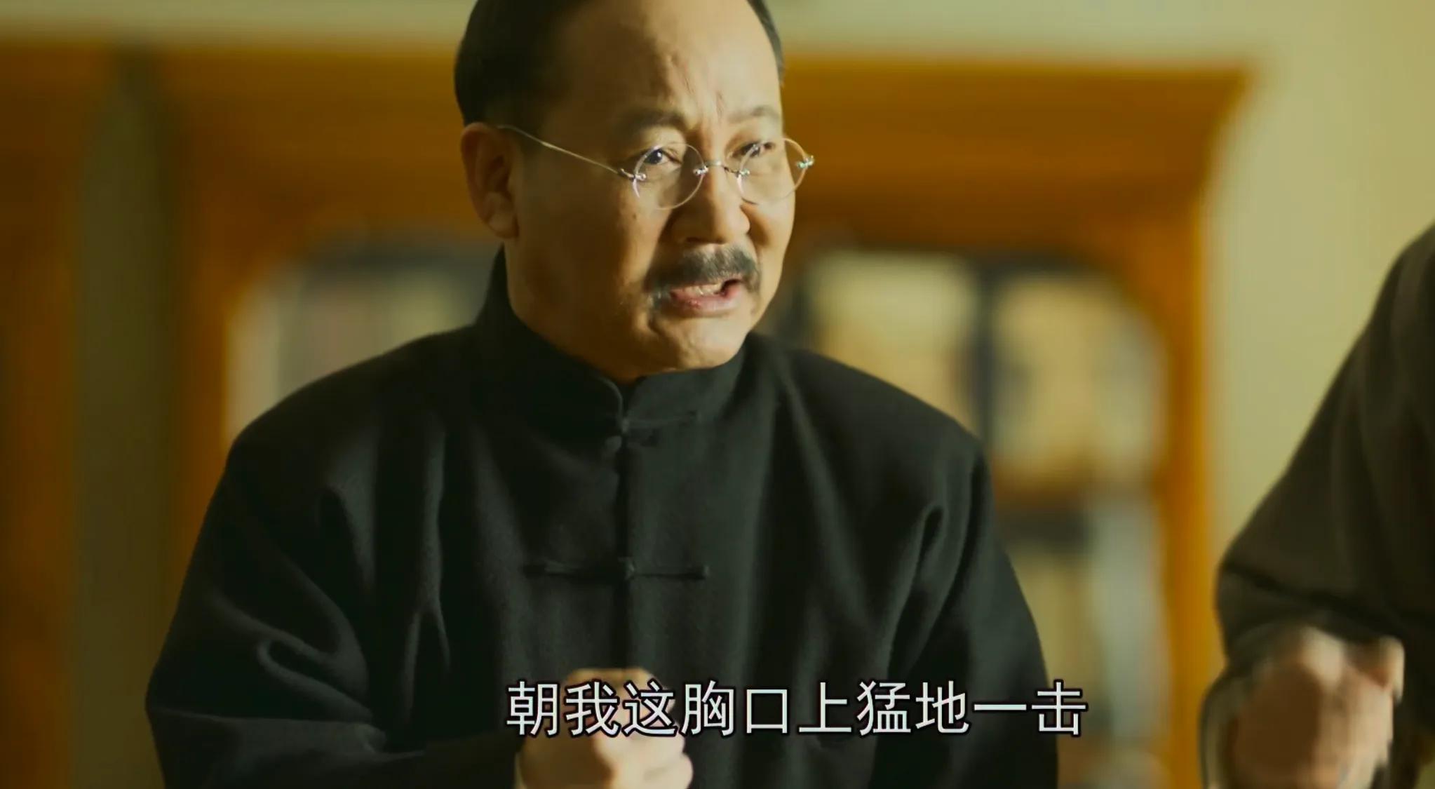 觉醒年代鲁迅先生出场第几集（出场情景非常普通但很震撼）