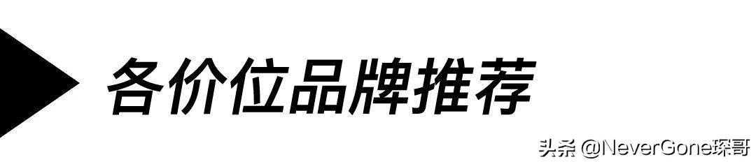 纯干货真诚无套路——一份高品质皮衣选购指南