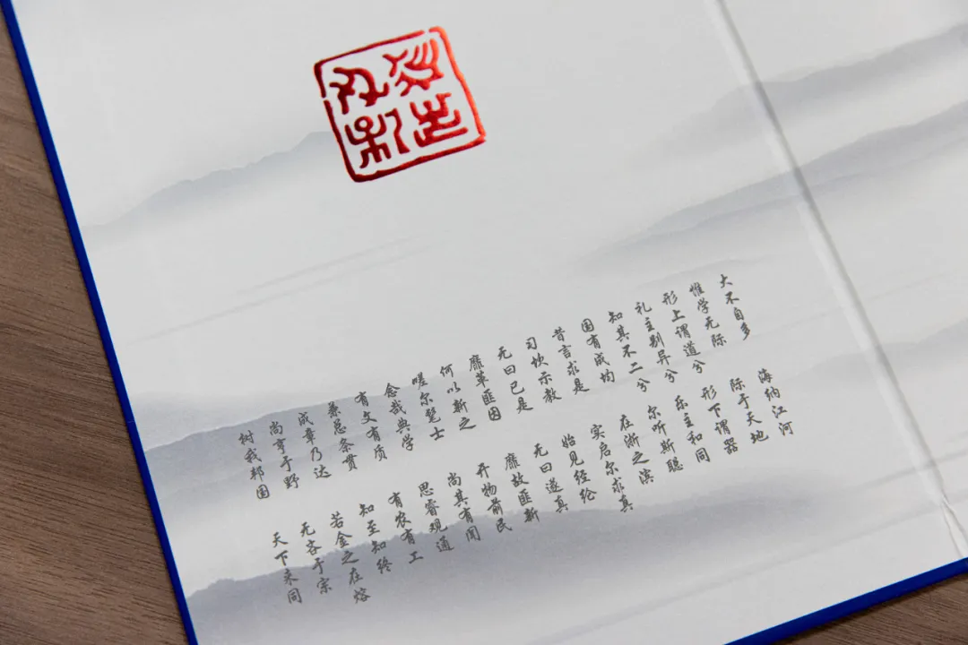 浙江大学2021年首批录取通知书已寄出，恭喜你已经被录取