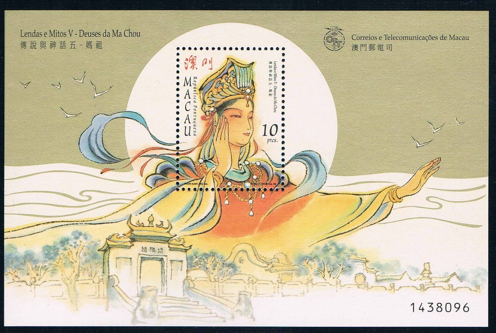 联合国授予中国这位神，“和平女神”称号，全世界5000座庙宇供奉