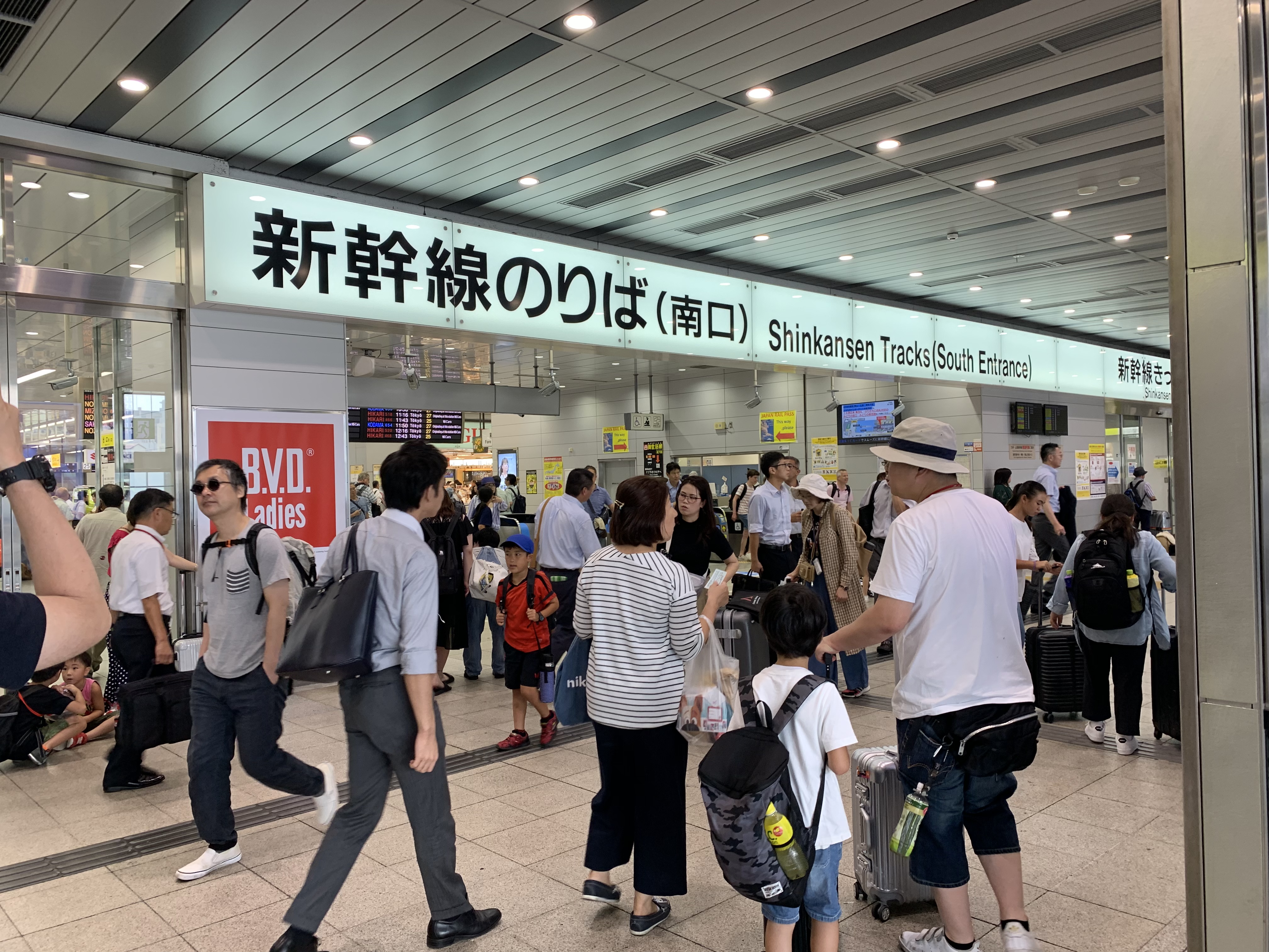 日本直邮到中国需要几天（日本到国内清关多久）