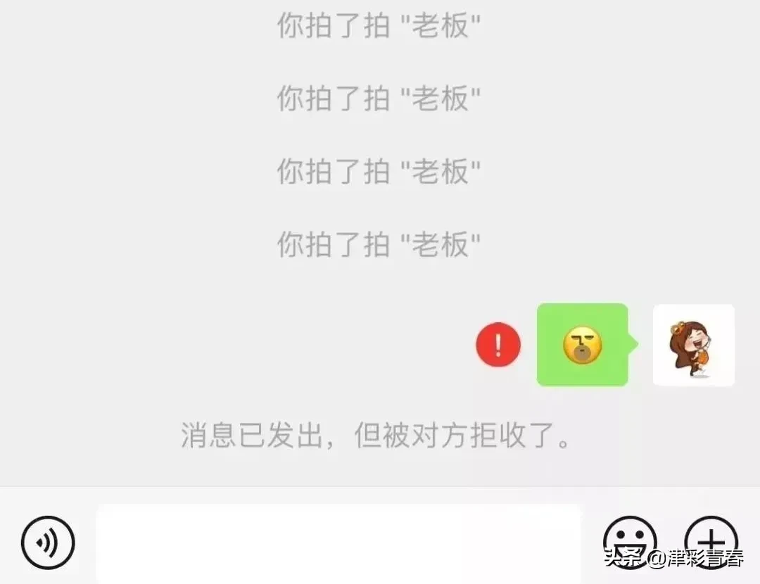 微信“拍一拍”上线，你GET到正确使用方式了吗？