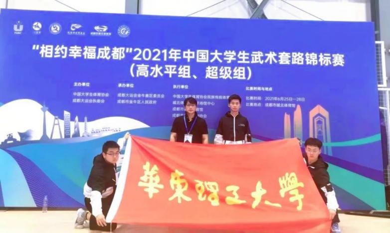 25余项荣誉、5战全胜！这些“冠军大学生”都从同一所高校走出！