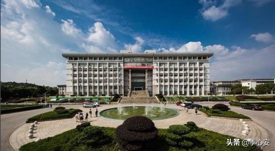 湘潭大学？长沙理工大学？究竟哪所大学会是湖南第四高校？