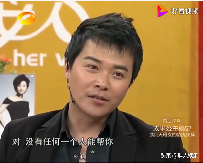 陈思诚的“豪放情史”，以及他爱过的3个女人
