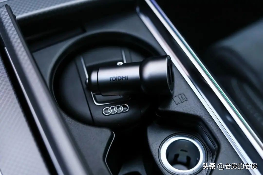 入手奥迪A6L新能源，新车必备车品好物推荐