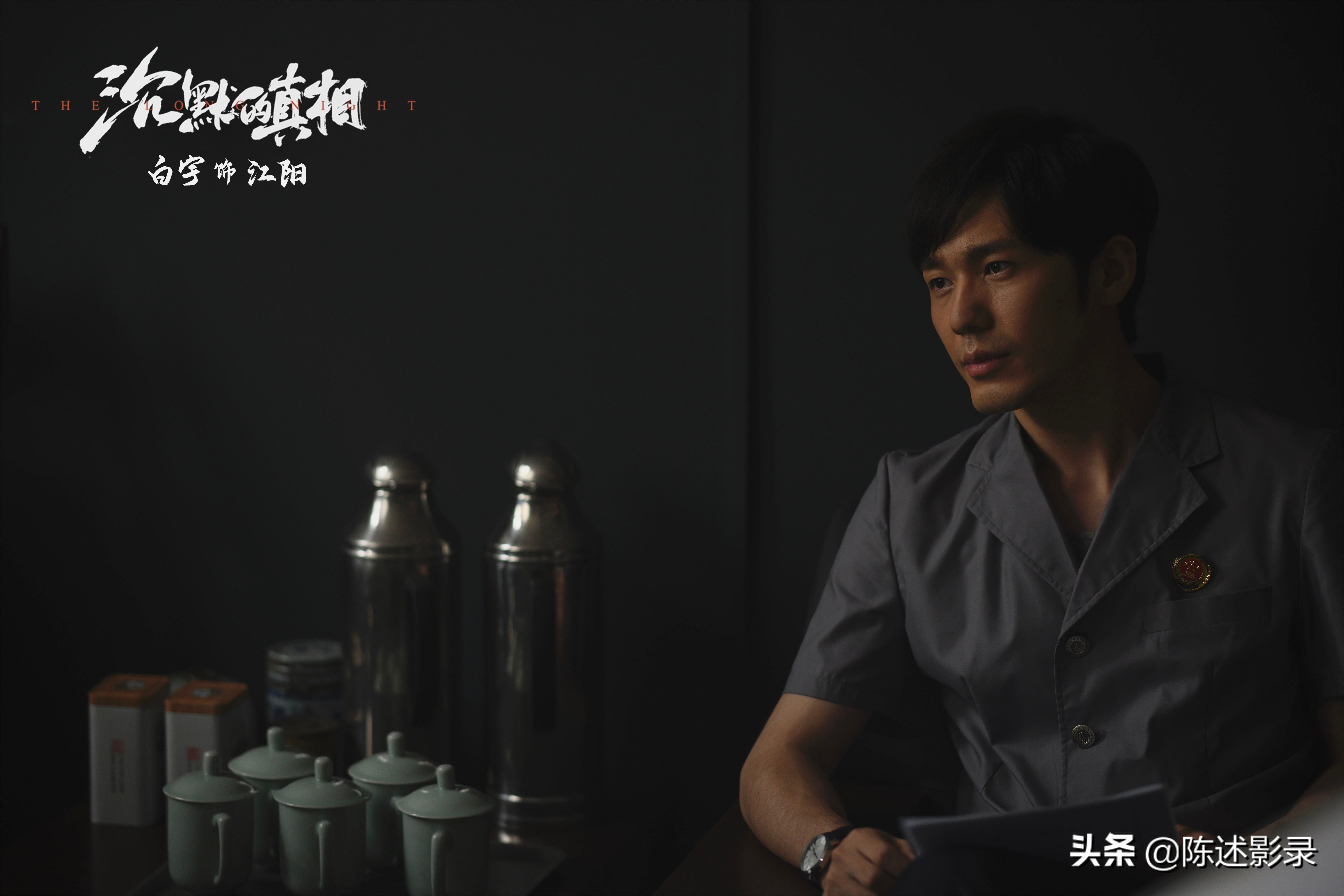 紫金陈《长夜难明》：检察官血泪十年的悲壮，结局让人愤愤不平