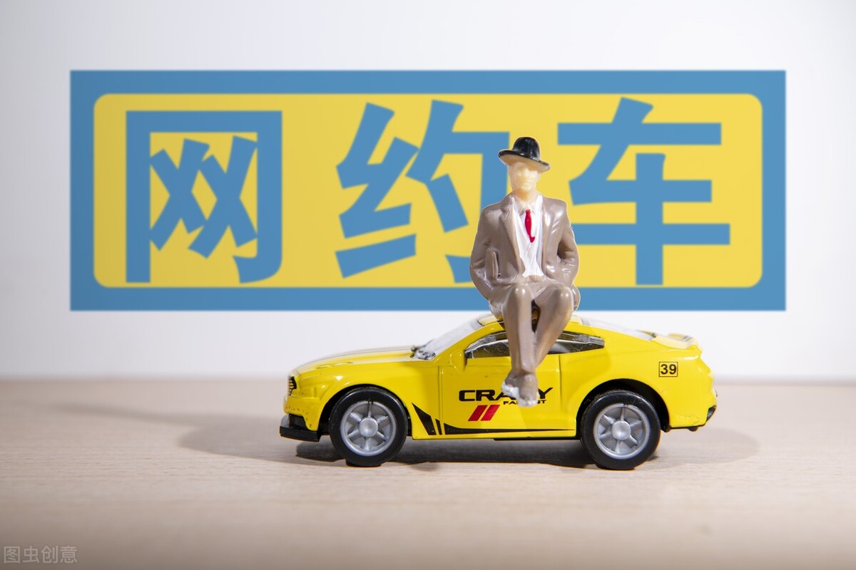 摩托车追尾汽车致顺风车乘客受伤赔偿责任分析