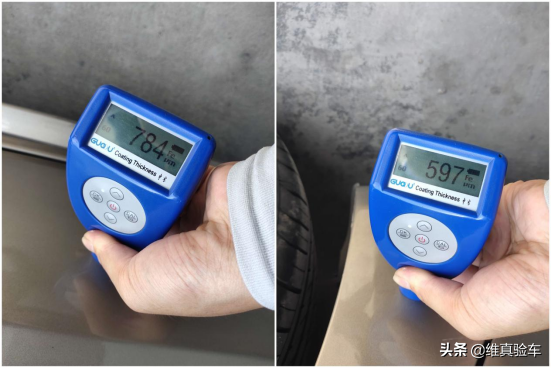 10W入手奥迪A5却发现是辆切割车？检测师教你如何避坑