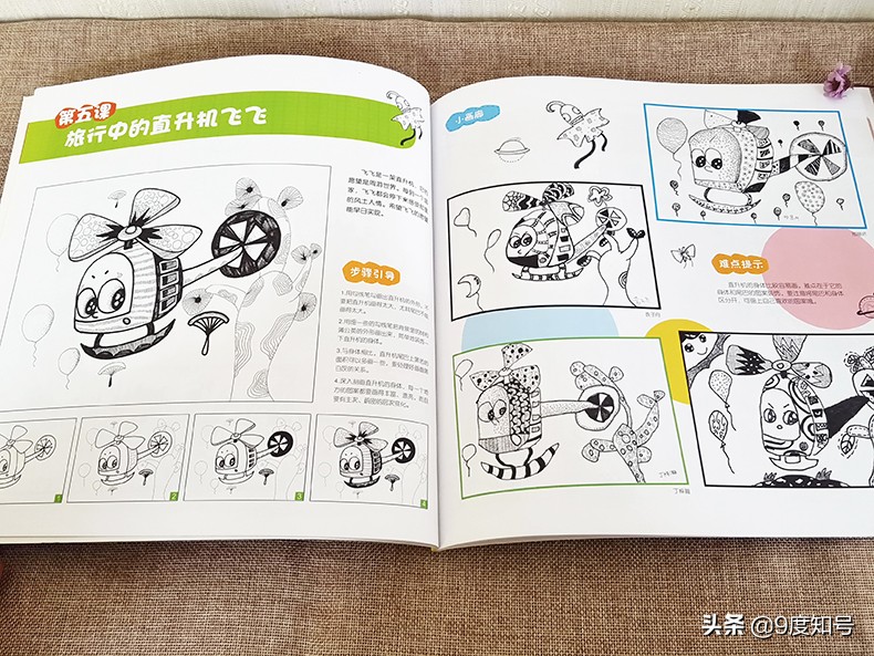 孩子学美术，离了老师就画不出画？该如何选择少儿美术培训机构？