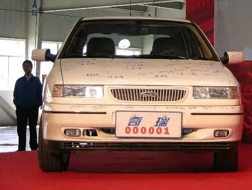 10年停产两次！爆火38年的民族豪车，快把自己拖垮了