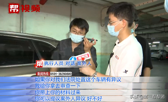 抵押奔驰贷款仅半年就逾期还款，法院：依法评估拍卖