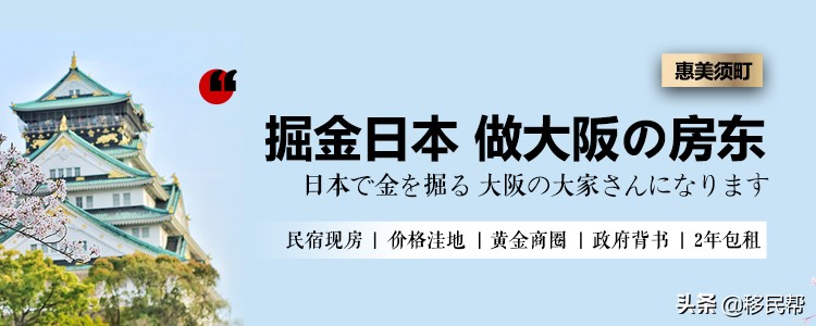 华侨生、三侨生、国际生？哪个才是高考最捷径？