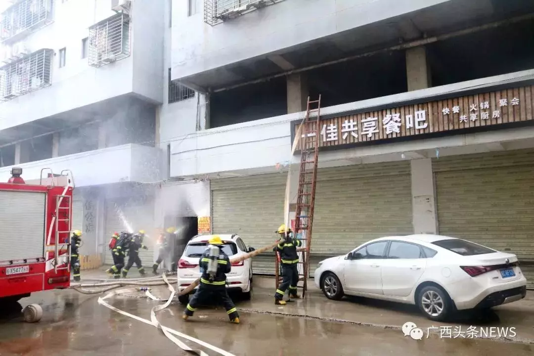 还记得去年桂林雁山的那场大火吗？3人被追刑责