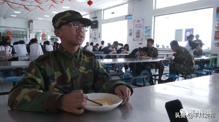 【浪费可耻 节约为荣】 平川区中恒学校：节约粮食 坚守“粮”心