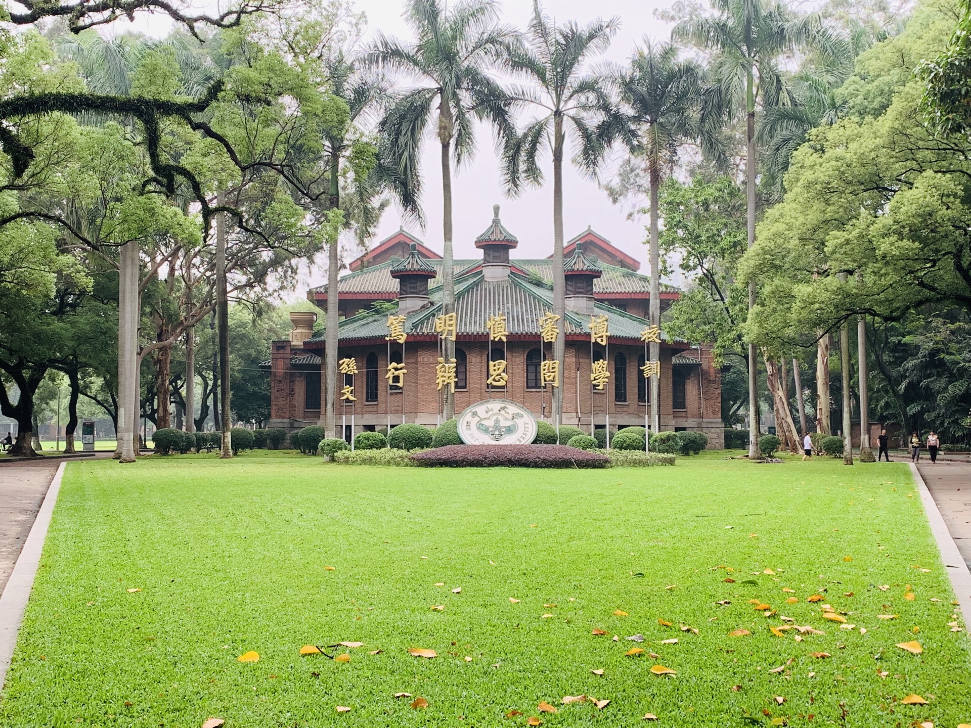 17所超100亿，234所过10亿，大学预算经费有哪三个规律？