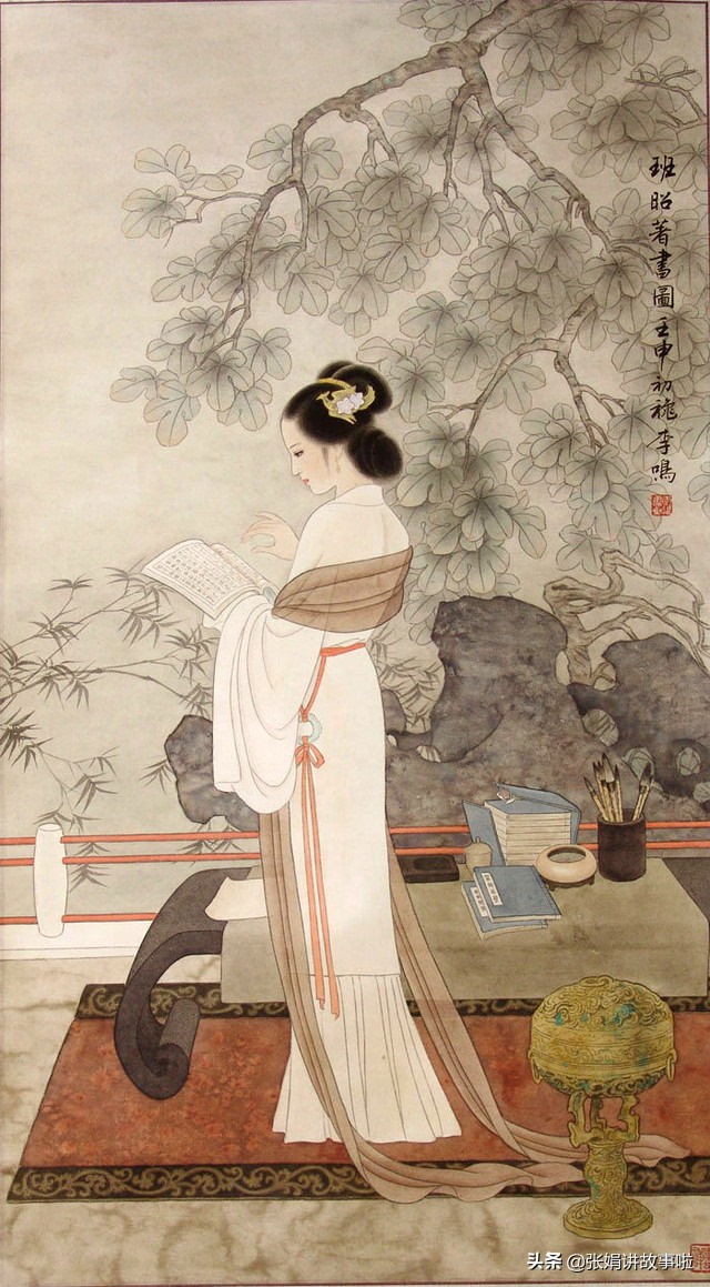中国古代才华横溢的才女非常多，分享几位古代著名的才女