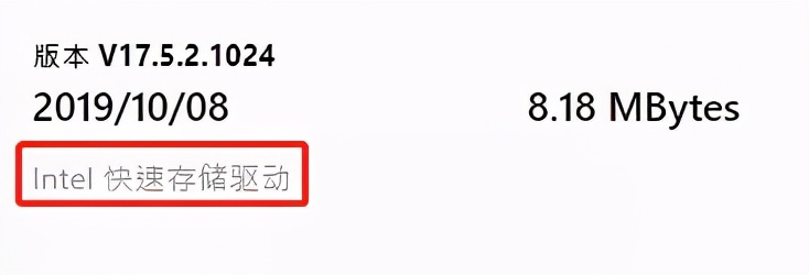 不能随便装，驱动安装顺序你知道吗？