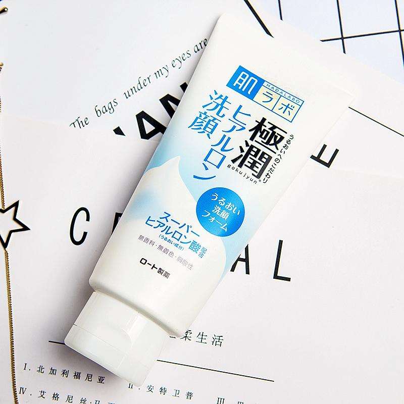 学生党洁面如何选，这4个好口碑洗面奶超好用，第2个还是我的最爱