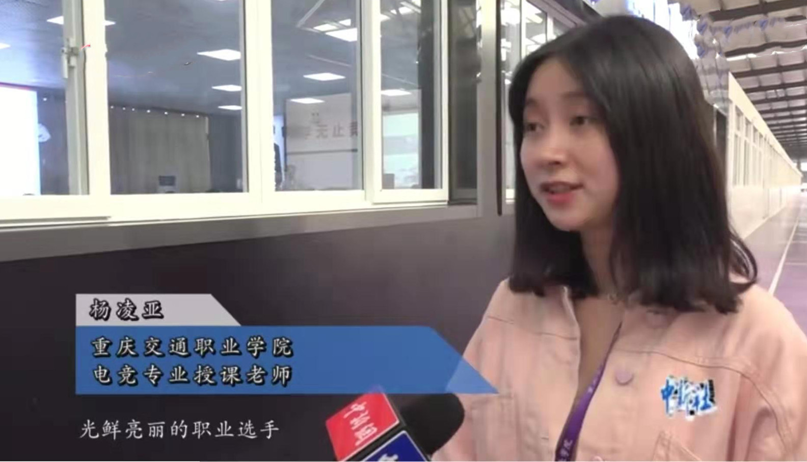 开设34门课程的大学电竞专业，到底学什么？上课只是打游戏吗？