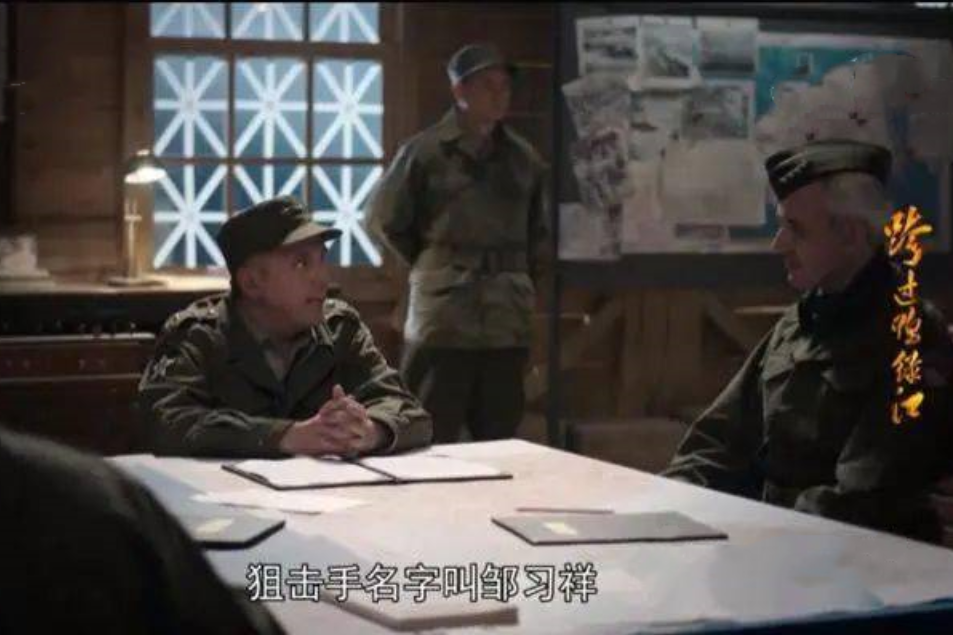 邹习祥：志愿军狙神，206发子弹歼敌203人，晚年解甲归田不吃罐头