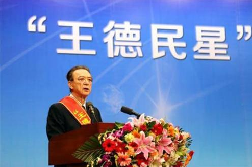 高考近乎满分的他，因“颜值太高”未进清北，却得到了同名小行星