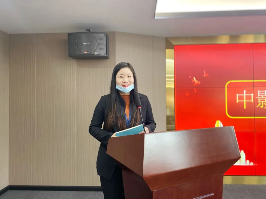 “新大楼、新起点、新征程”中云集团乔迁盛典圆满举行