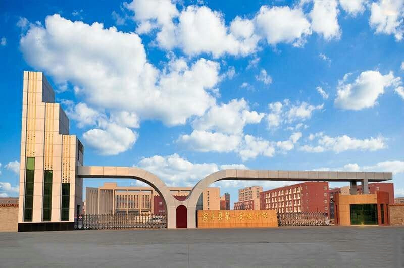 河南平顶山四所高中，鲁山一高榜上有名，叶县、宝丰县中不容小觑