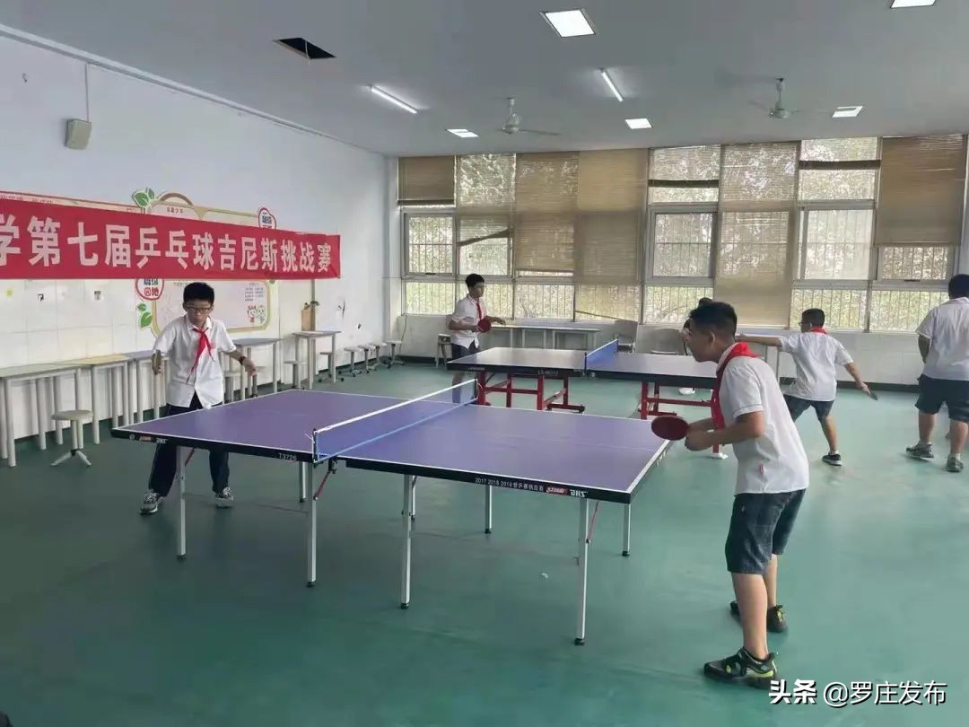 敲黑板，划重点！罗庄区委书记主讲“开学第一课”！来了，罗庄新闻直通车……