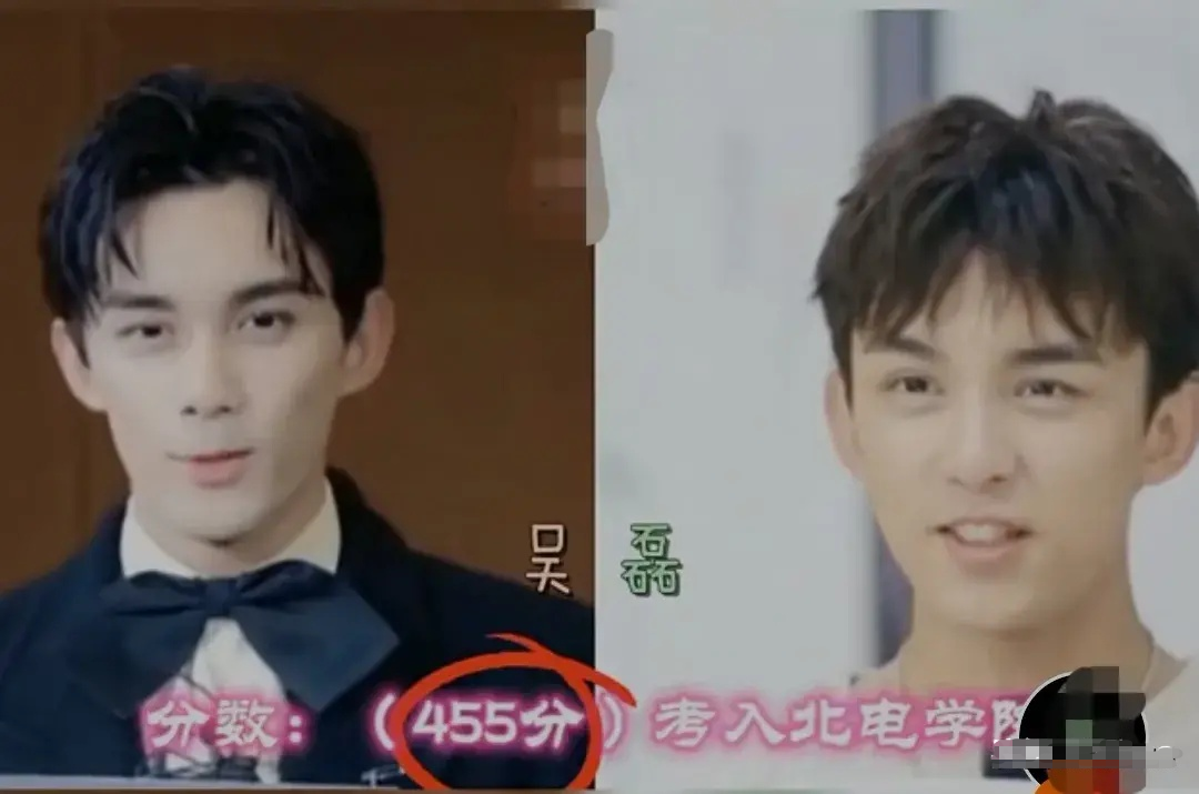 8位当红明星高考分数曝光：谁是低分逆袭王？谁是真学霸？