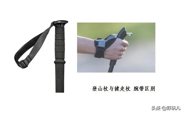 千萬注意，你買到的可能不是登山杖