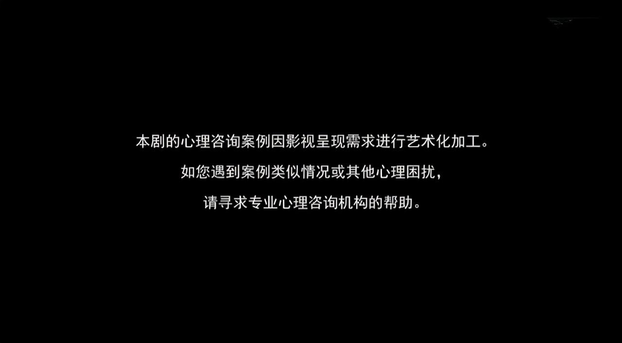 有的人，童年可以治愈一生；有的人，一生都在治愈童年