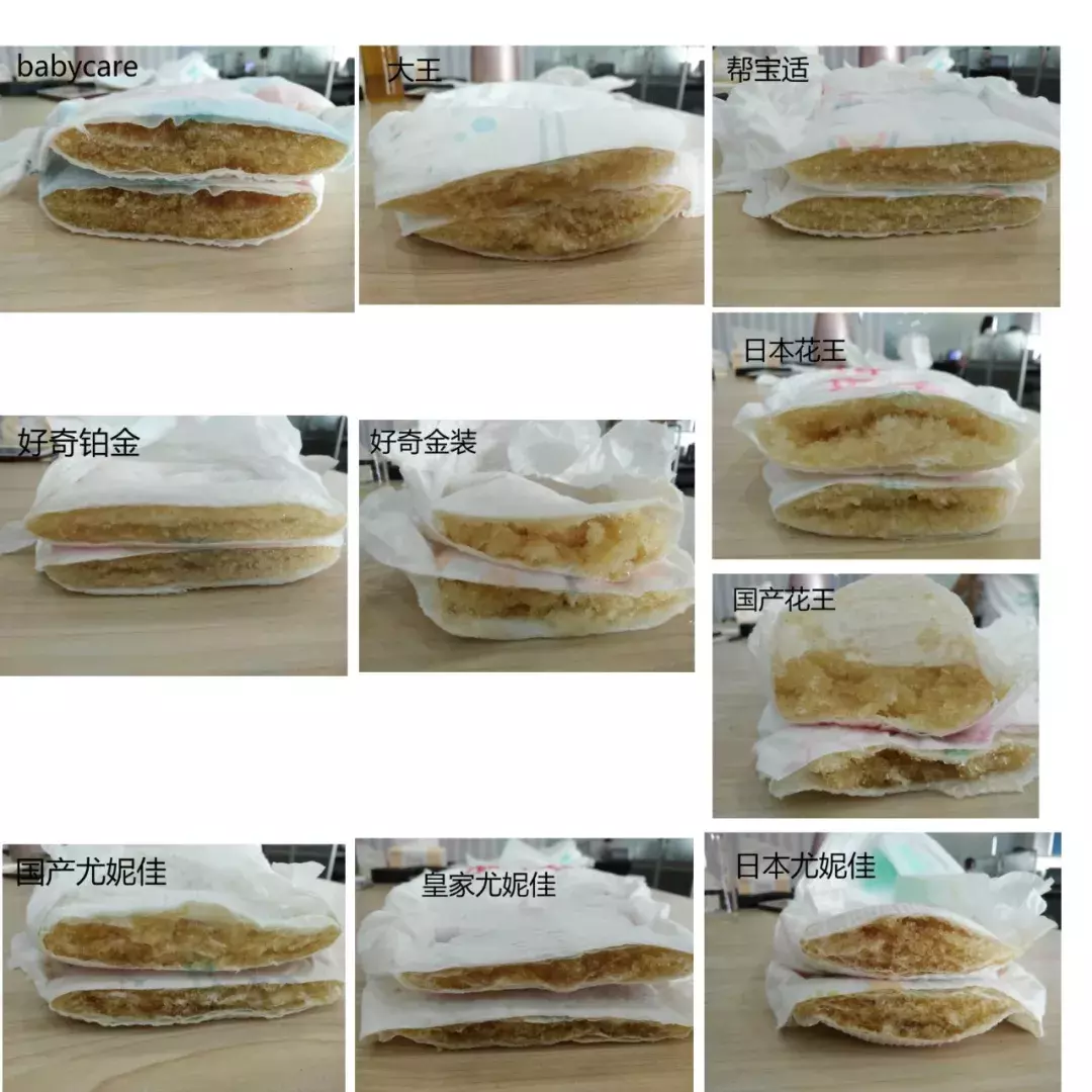 对销量最高的10款纸尿裤进行测评后，我发现了这些问题