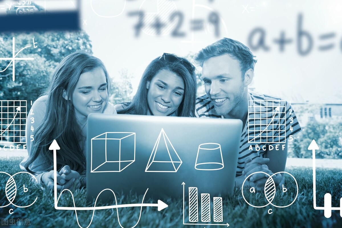 数学与应用数学学什么？三类专业课程详解，毕业生就业前景广阔