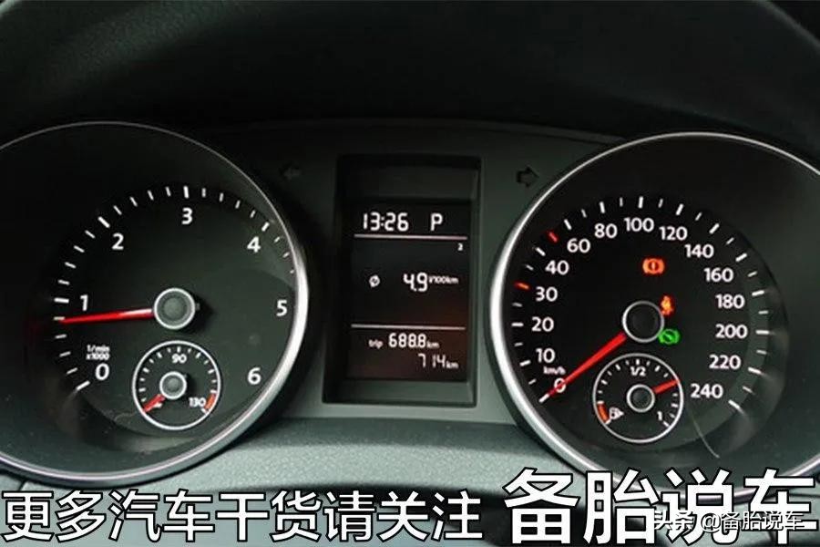 为什么工信部油耗总是那么低？车主说，差不多能相差一辆车的油耗