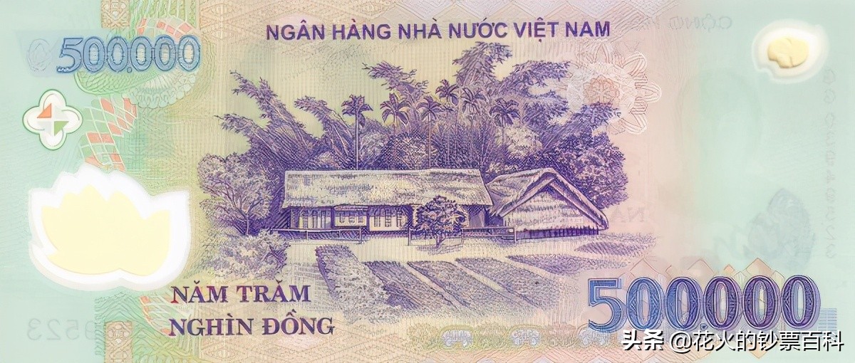 盘点全球十大价值最低的钞票，国家越穷钞票越不值钱