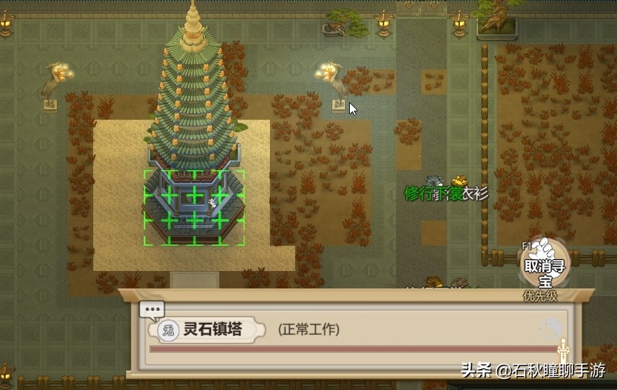 《了不起的修仙模拟器》门派初期攻略 教你如何撸行商的羊毛