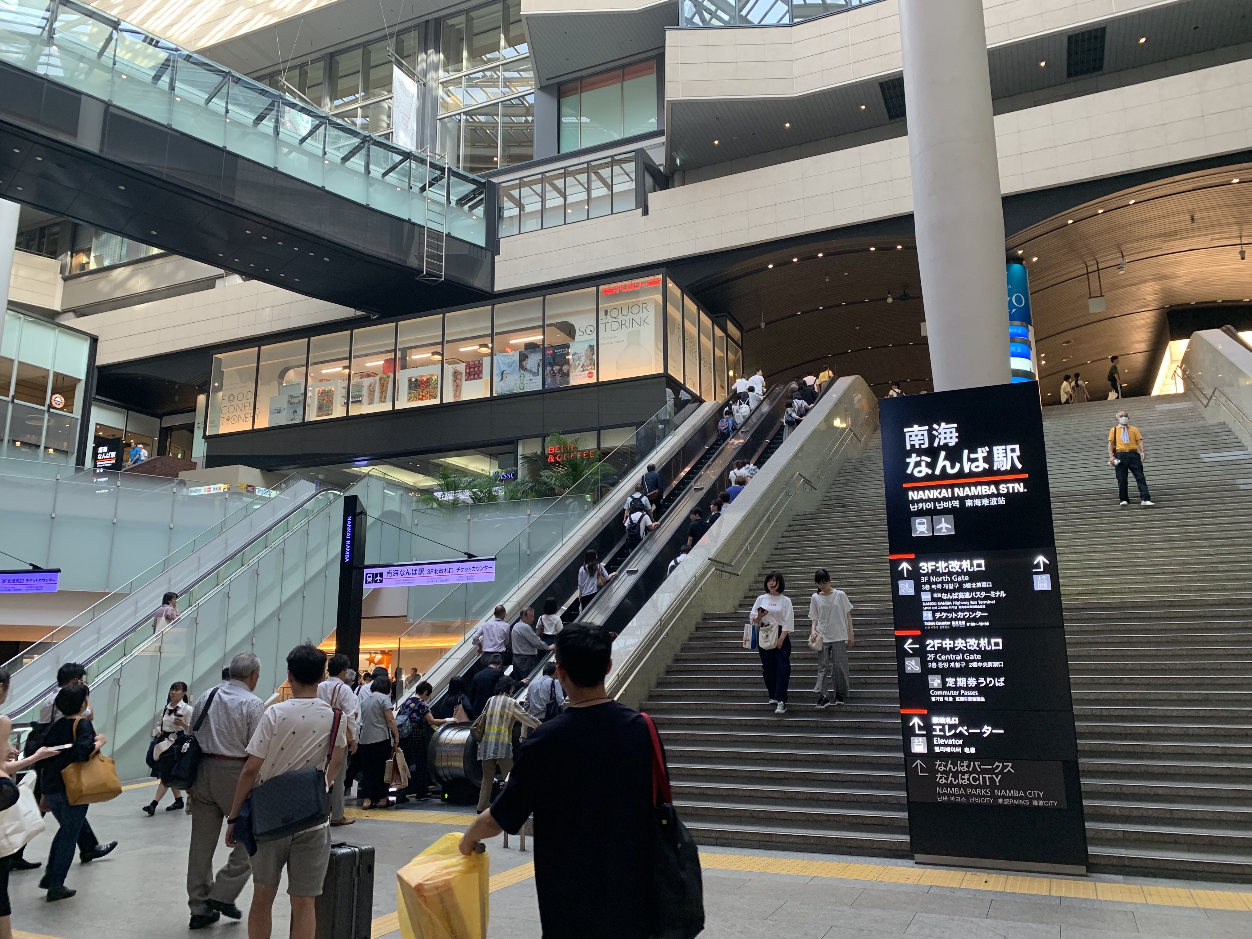 日本直邮到中国需要几天（日本到国内清关多久）