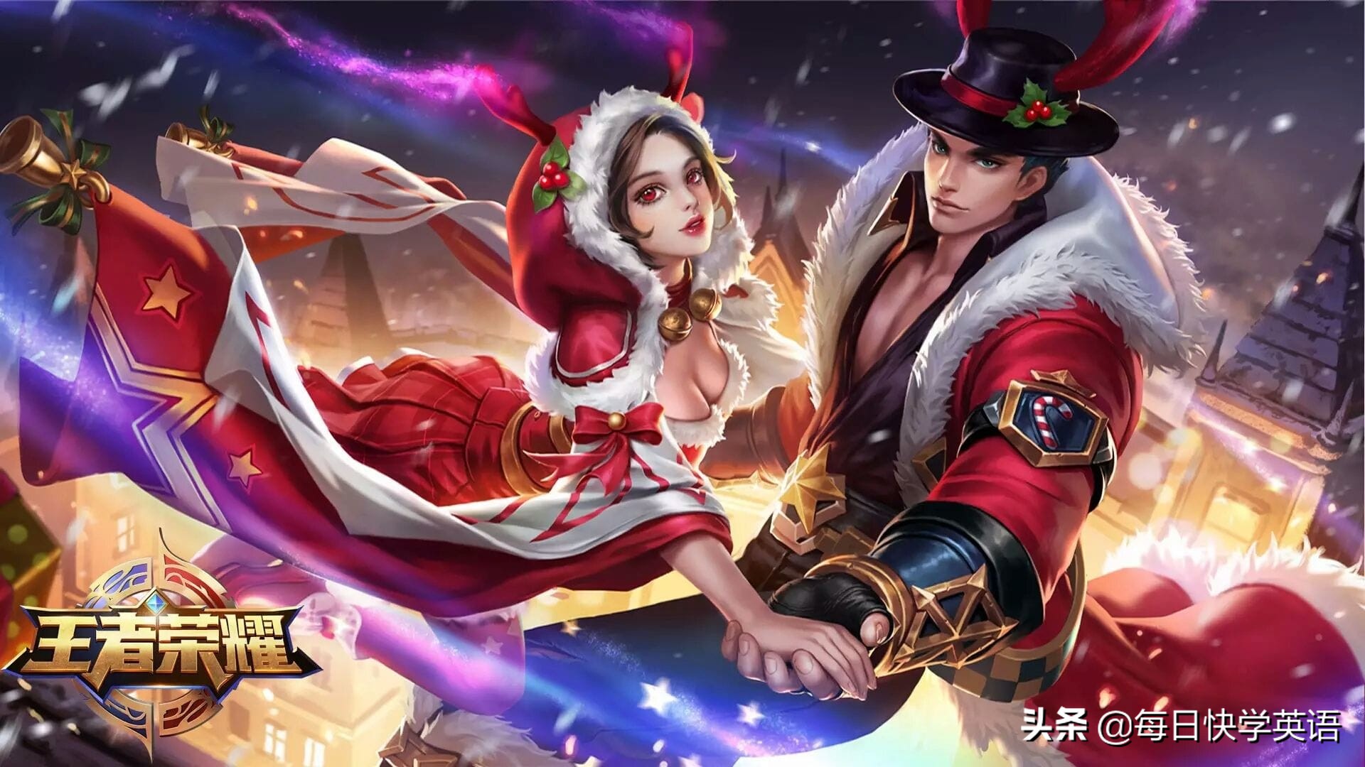 王者荣耀中的英语你真的知道吗？不要只会说那错误的发音！