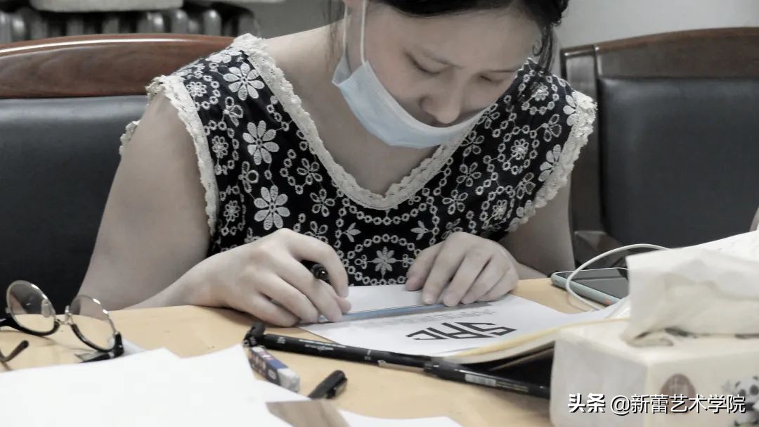 新蕾艺术设计考研/决胜艺术考研，从新蕾走进北印