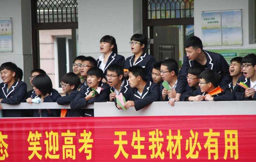 苏大强不强了？八省联考第一的江苏，惨遭滑铁卢，沦为高考吊车尾