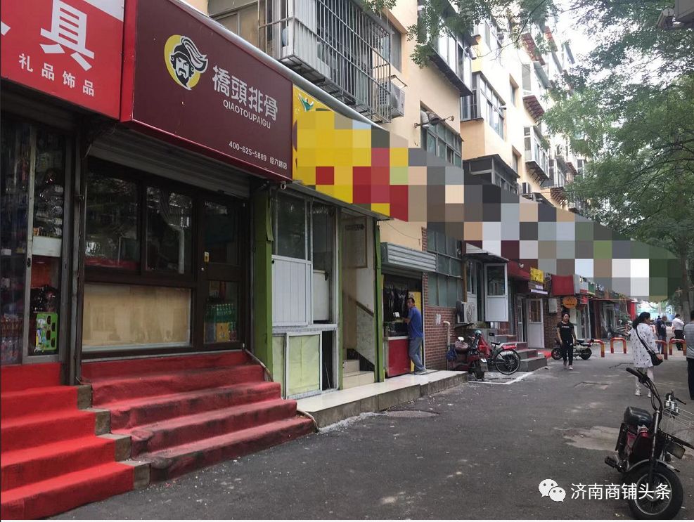 年底将至，济南转让店铺的竟然多了起来