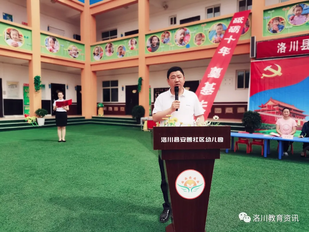 “六一”儿童节，我县各学校庆祝活动精彩纷呈（三）