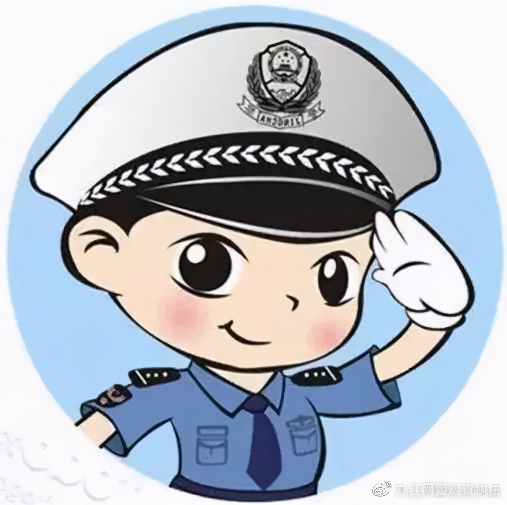 网警头像犯法图片