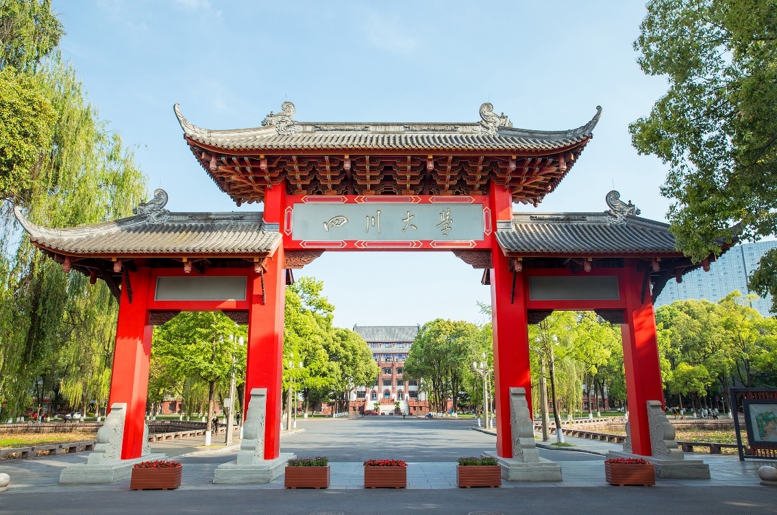 2021年四川高考与河南高考投档线对比，电子科大与川大分数有变化