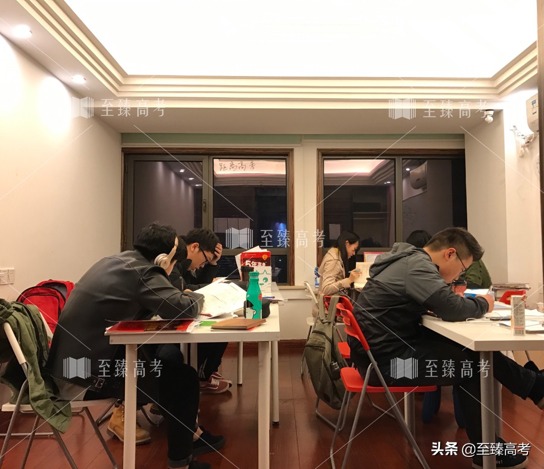 艺考文化课专业培训学校：高三补习学校收费标准