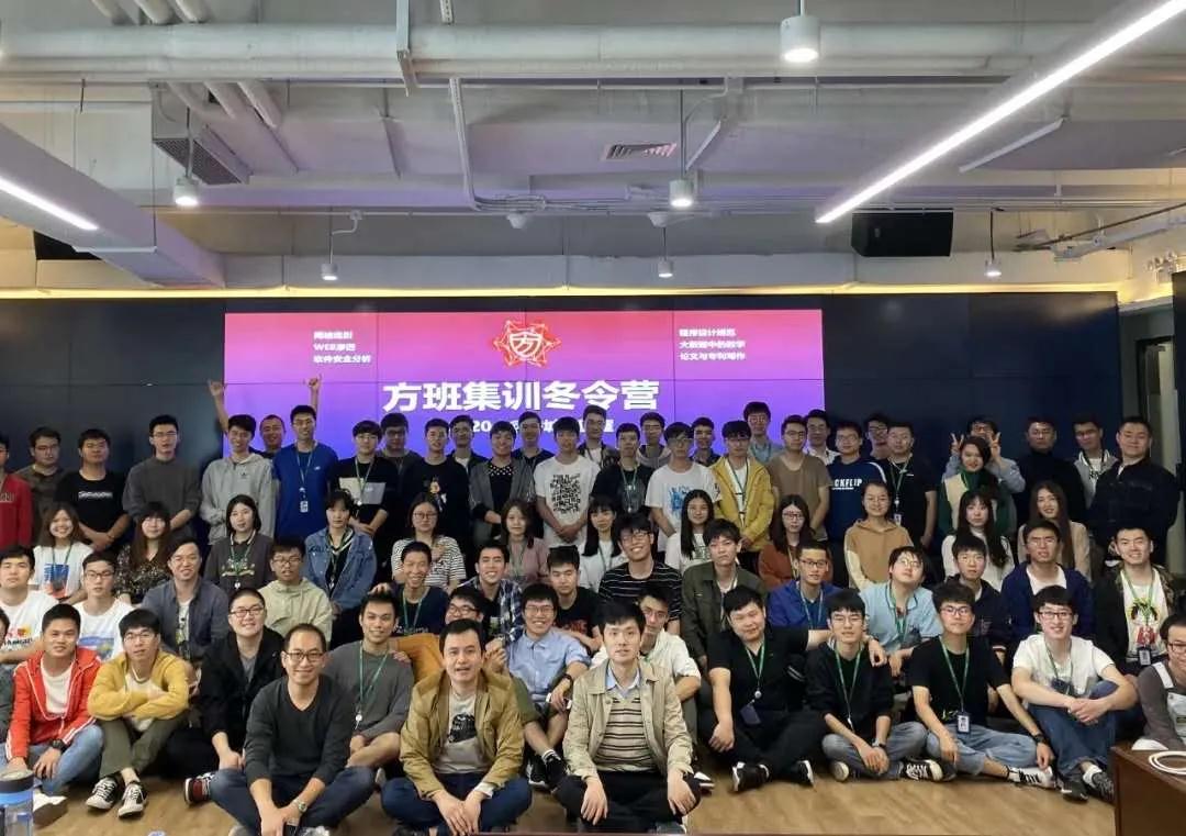 与腾讯、360强强联合，注册70余家学生创业公司，广州大学厉害了！