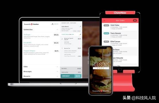 數(shù)字里的世界14期：2020全球10大餐飲外賣平臺(tái)，美團(tuán)排第幾？
