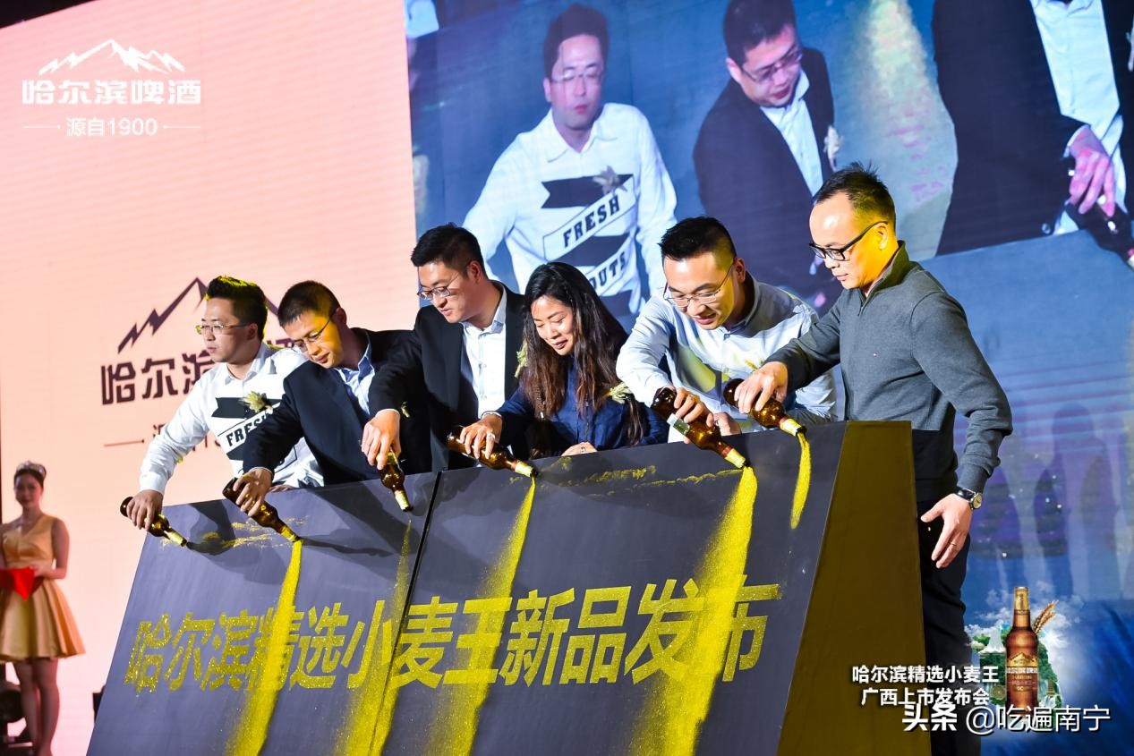 超GING！在南宁生产的小麦啤酒，正式亮相广西！